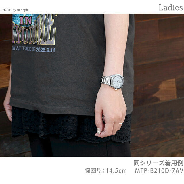 MTP-B210D-1AVDF ｜ カシオ チープカシオ スタンダード クォーツ 電池式
