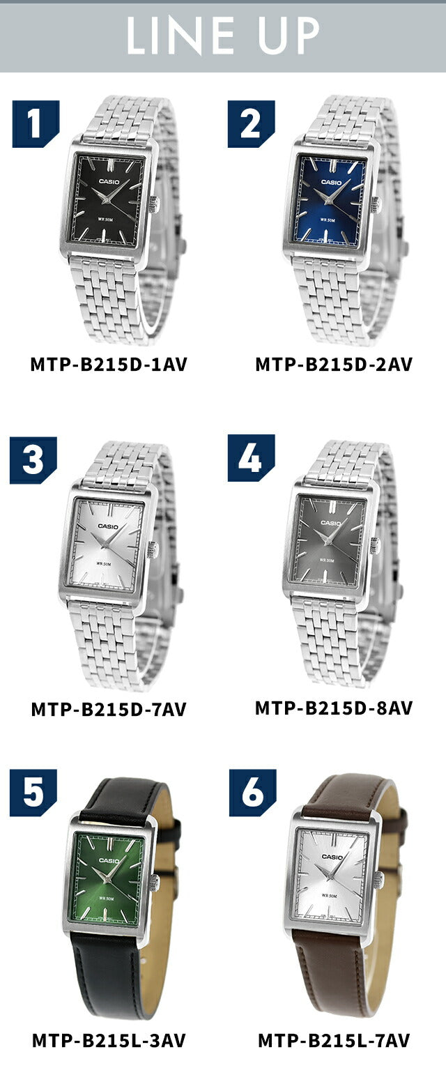 Casio CASIO Standard Quartz Battery Operated MTP-B215 Overseas Model Unisex Chipkashi Men&