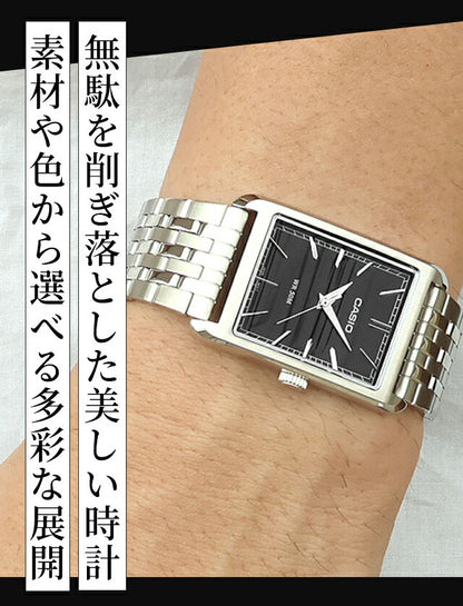 Casio CASIO Standard Quartz Battery Operated MTP-B215 Overseas Model Unisex Chipkashi Men&