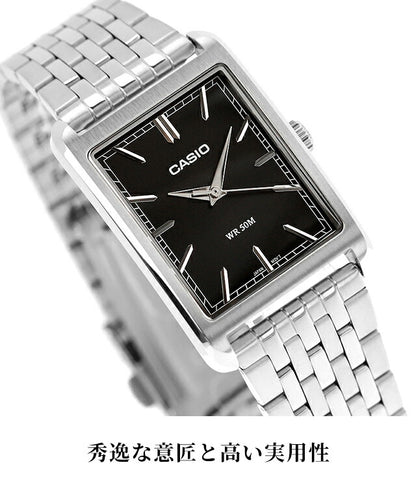 Casio CASIO Standard Quartz Battery Operated MTP-B215 Overseas Model Unisex Chipkashi Men&