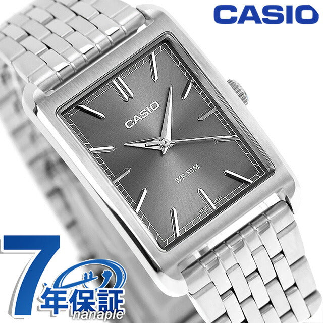 MTP-B215D-8AVDF | Casio Cheap Casio Standard Quartz Battery Operated