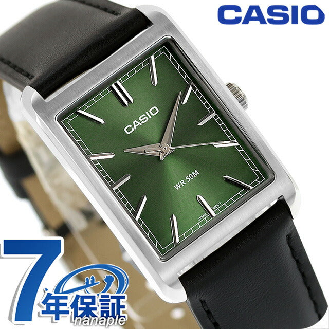 MTP-B215L-3AVDF ｜ カシオ チープカシオ スタンダード クォーツ 電池式