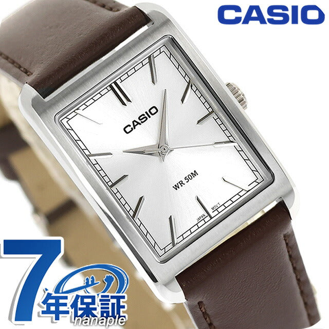 MTP-B215L-7AVDF | Casio Cheap Casio Standard Quartz Battery Operated