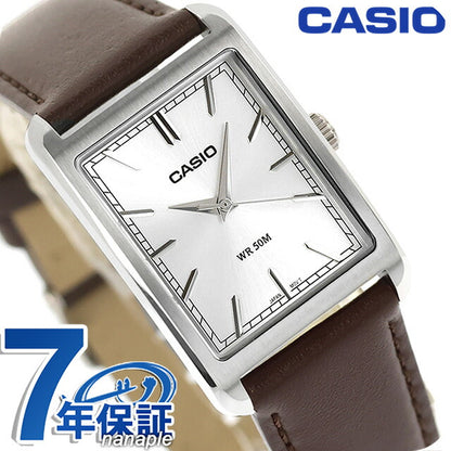 MTP-B215L-7AVDF | Casio Cheap Casio Standard Quartz Battery Operated