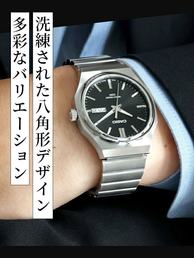 MTP-E735D-1AVDF ｜ チープカシオ クオーツ