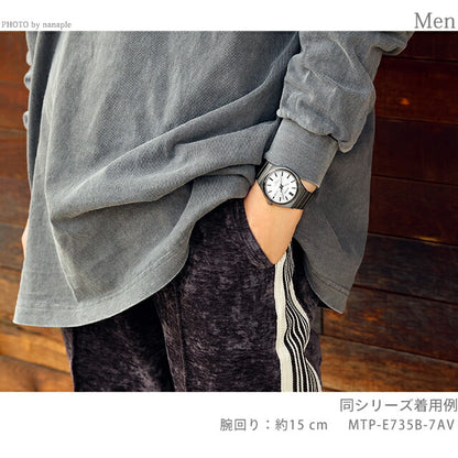 カシオ チープカシオ CASIO クォーツ 電池式 MTP-E735GL-1AV スタンダード 海外モデル ユニセックス チプカシ メンズ レディース 腕時計 ブランド カシオ casio MTP-E735GL-1AVDF