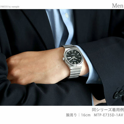 カシオ チープカシオ CASIO クォーツ 電池式 MTP-E735D-1AV スタンダード 海外モデル メンズ チプカシ 腕時計 ブランド カシオ casio MTP-E735D-1AVDF