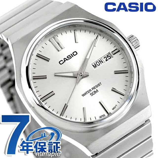 カシオ チープカシオ CASIO クォーツ 電池式 MTP-E735D-7AV スタンダード 海外モデル メンズ チプカシ 腕時計 ブランド カシオ casio MTP-E735D-7AVDF