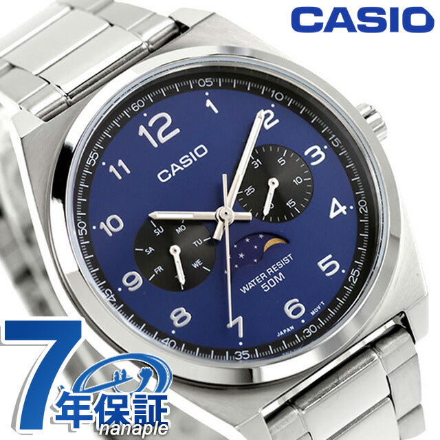 MTP-M300D-2AVDF ｜ チープカシオ クオーツ