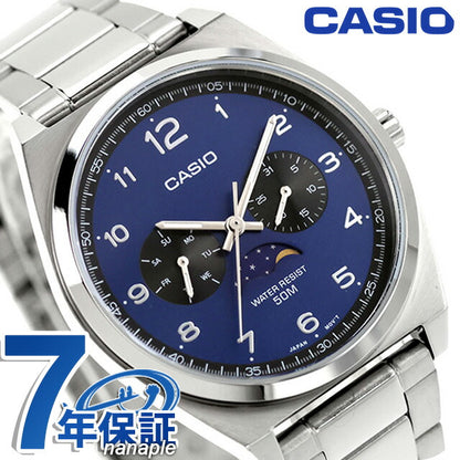 MTP-M300D-2AVDF ｜ チープカシオ クオーツ