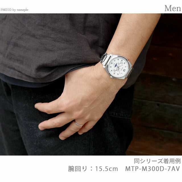 MTP-M300L-7AVDF ｜ チープカシオ クオーツ