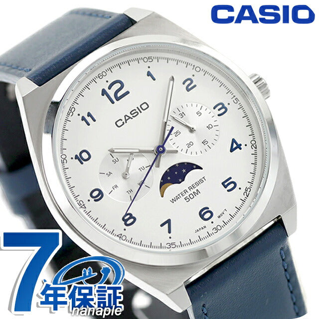 カシオ チープカシオ CASIO クォーツ 電池式 MTP-M300L-7AV