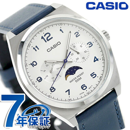 MTP-M300L-7AVDF ｜ チープカシオ クオーツ