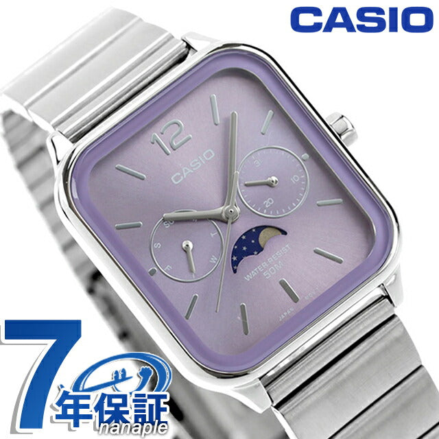 カシオ CASIO MTP-M305D-6AV スタンダード チプカシ ムーンフェイズ 海外モデル ユニセックス メンズ レディース 腕時計 ブランド カシオ casio アナログ MTP-M305D-6AVDF