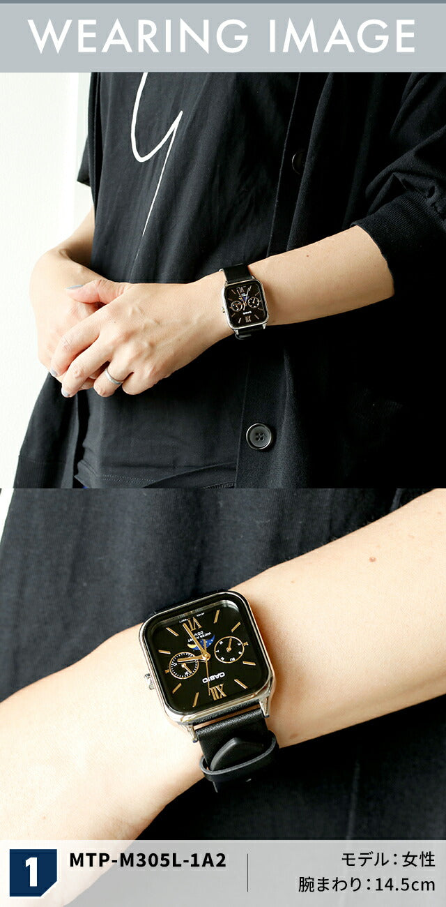 CASIO MTP-M305L-7ADF メンズ時計 CASIO カシオ MTP-M305L-7AV スタンダード チプカシ ムーン