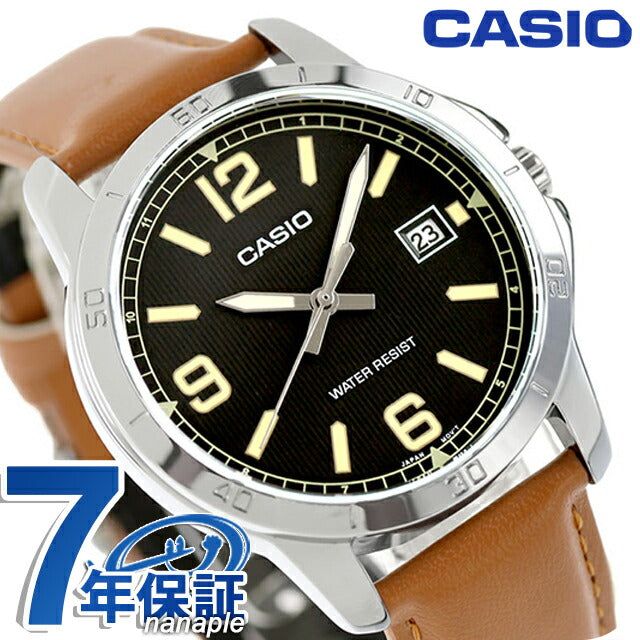 カシオ チープカシオ CASIO クォーツ 電池式 MTP-V004L-1B2 スタンダード 海外モデル メンズ チプカシ 腕時計 ブランド カシオ casio MTP-V004L-1B2DF