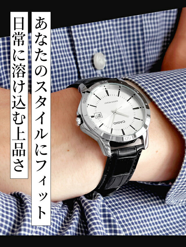 MTP-V004L-1B2DF ｜ チープカシオ クオーツ