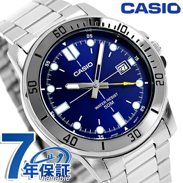 カシオ チープカシオ CASIO クォーツ 電池式 MTP-VD01D-2EV スタンダード 海外モデル メンズ チプカシ 腕時計 ブランド カシオ casio MTP-VD01D-2EVDF