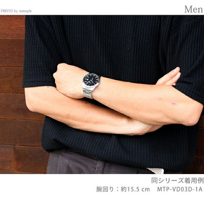 MTP-VD03B-1ADF ｜ チープカシオ クオーツ