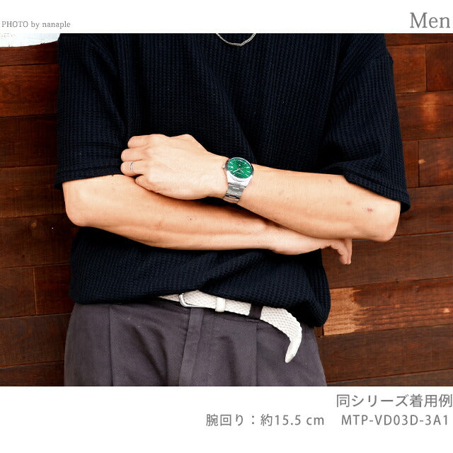 カシオ チープカシオ CASIO クォーツ 電池式 MTP-VD03D-3A1 スタンダード 海外モデル メンズ チプカシ 腕時計 ブランド カシオ casio MTP-VD03D-3A1DF
