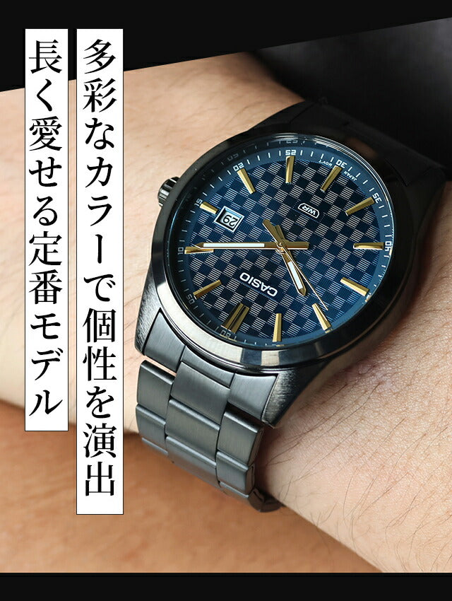 カシオ スタンダード 腕時計 収納ケース付き ギフト MTP-VD03D スタンダード（CASIO） 並行輸入品 10年保証 日本未発売 CASIO