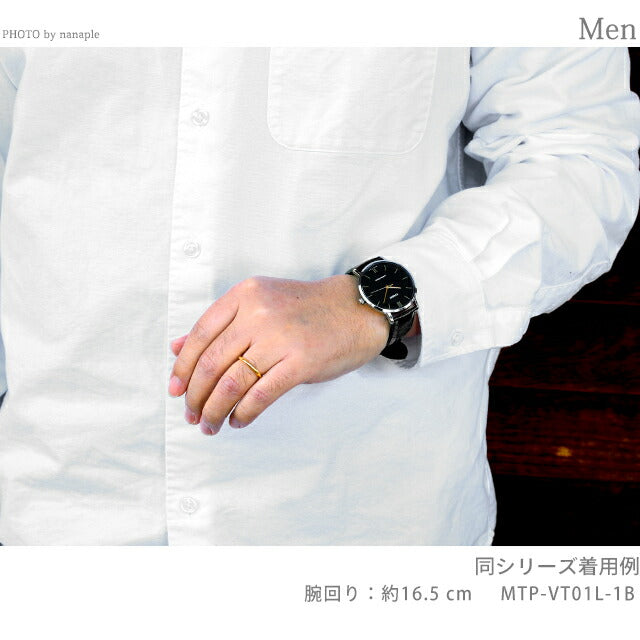 カシオ チープカシオ CASIO クォーツ 電池式 MTP-VT01L-1B スタンダード 海外モデル メンズ チプカシ 腕時計 ブランド カシオ casio アナログ ブラック 黒 MTP-VT01L-1BDF