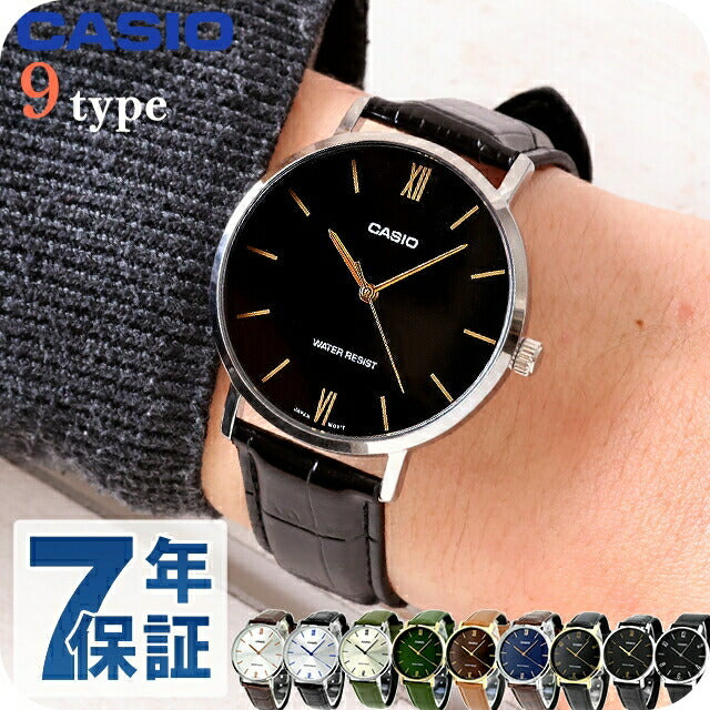 MTP-VT01GL-3BDF ｜ チープカシオ クオーツ