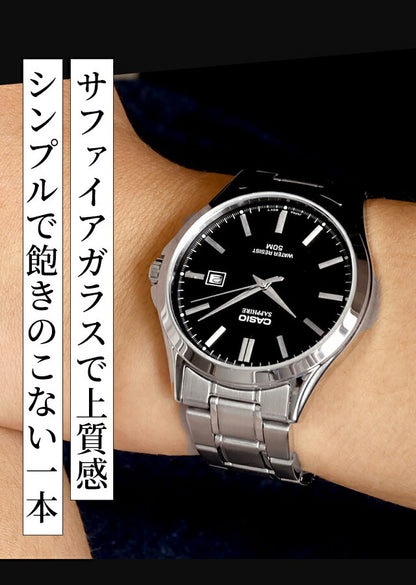 カシオ チープカシオ CASIO クォーツ 電池式 MTS-115D スタンダード 海外モデル ユニセックス チプカシ メンズ レディース 腕時計 ブランド カシオ casio アナログ ブラック ブルー ライトブルー シルバー グレー 黒 選べるモデル おしゃれ 防水 かわいい プレゼント 実用的