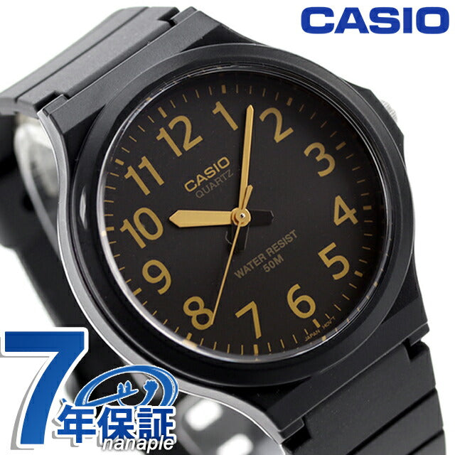 MW-240-1B2VDF ｜ チープカシオ クオーツ