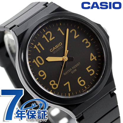 MW-240-1B2VDF ｜ チープカシオ クオーツ