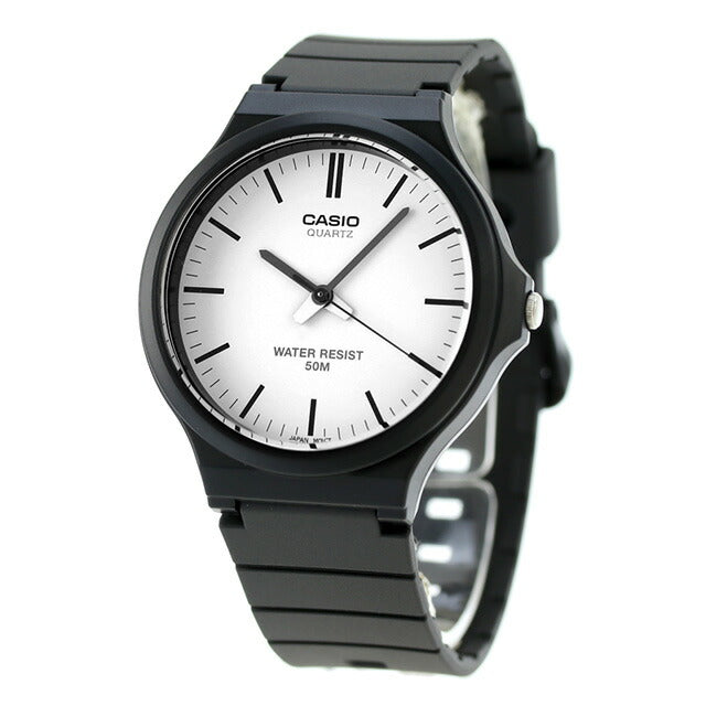 MW-240-7EVDF | チープカシオ クオーツ