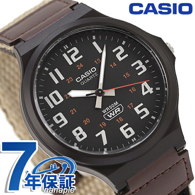 MW-240B-5BVDF ｜ チープカシオ クオーツ