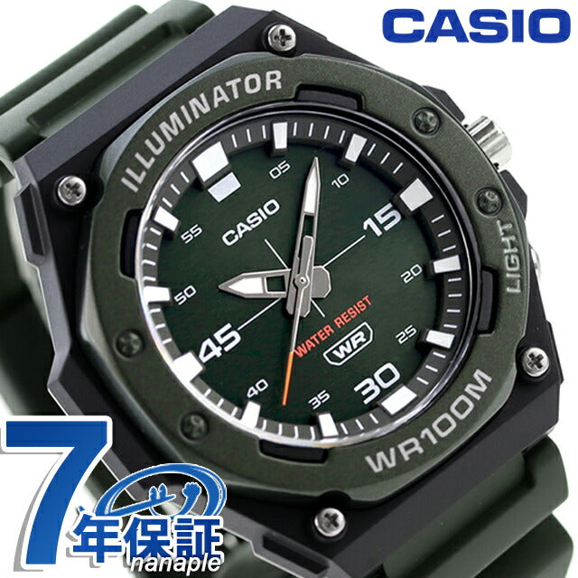 MW-620H-3AVDF ｜ チープカシオ クオーツ