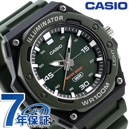 MW-620H-3AVDF ｜ チープカシオ クオーツ