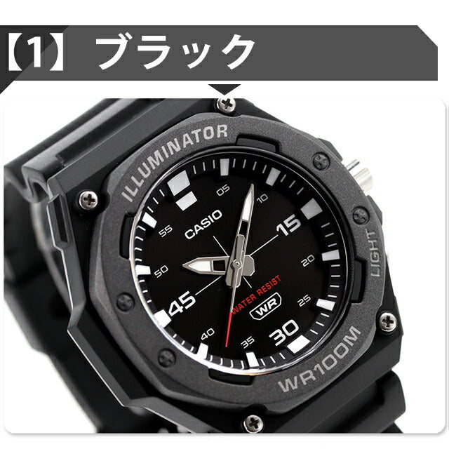 MW-620H-2AVDF ｜ チープカシオ クオーツ