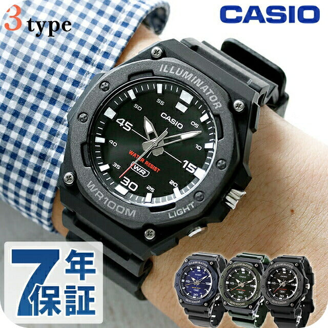 MW-620H-2AVDF ｜ チープカシオ クオーツ