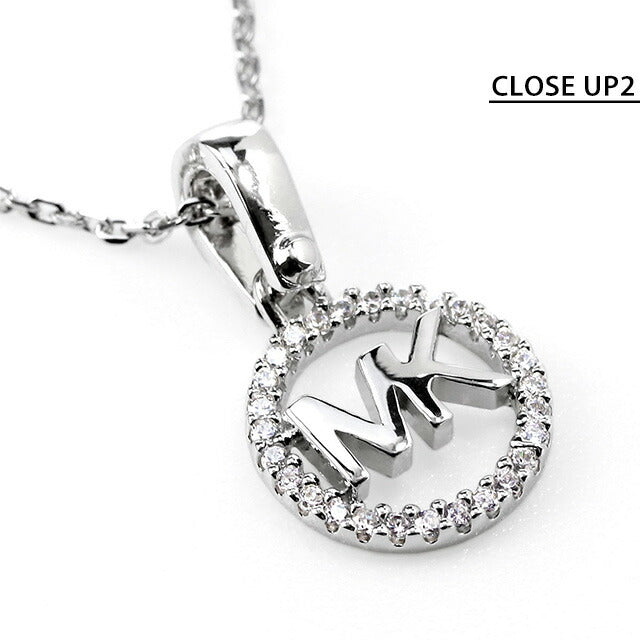 マイケルコース ネックレス MICHAEL KORS ペンダント シルバー925 ジルコニア レディース MKC1108AN040 シルバー アクセサリー 記念品 プレゼント ギフト MKC1108AN040