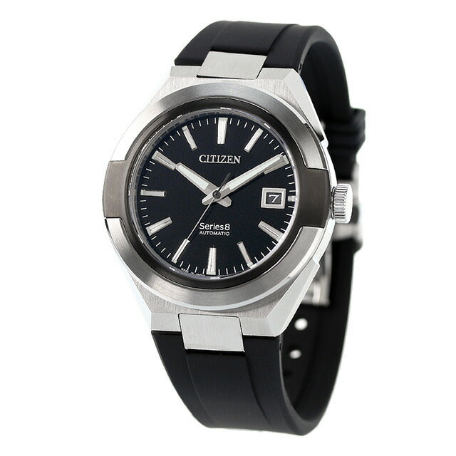 Citizen Eight Mechanical 870 Automatic Mechanical Watch Brand Men&