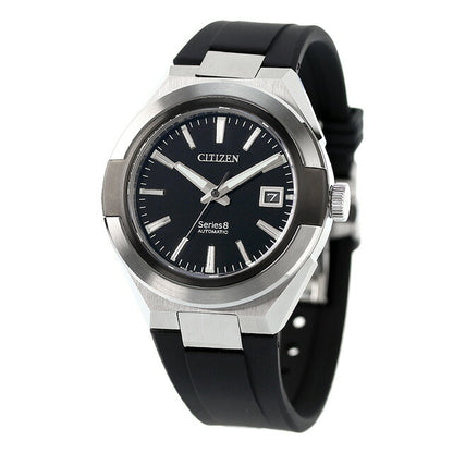 Citizen Eight Mechanical 870 Automatic Mechanical Watch Brand Men&