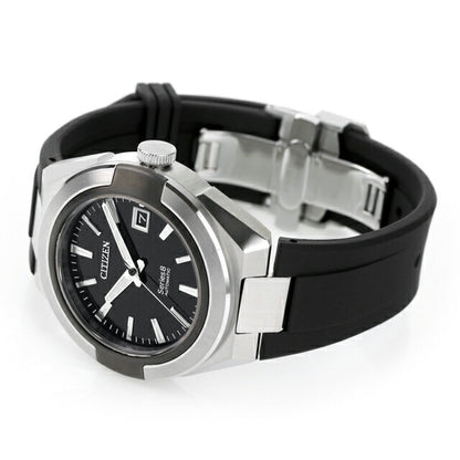 Citizen Eight Mechanical 870 Automatic Mechanical Watch Brand Men&