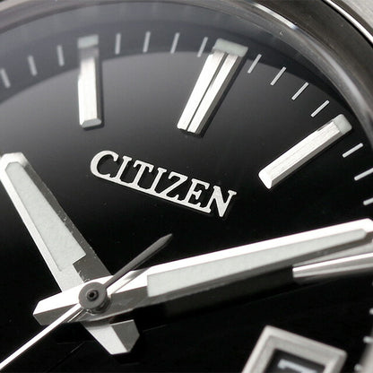 Citizen Eight Mechanical 870 Automatic Mechanical Watch Brand Men&