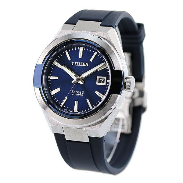 Citizen 8 870 Mechanical Magnetic 2 Types Made in Japan Automatic Mechanical Men&