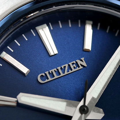 Citizen 8 870 Mechanical Magnetic 2 Types Made in Japan Automatic Mechanical Men&