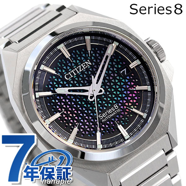Citizen 8 830 Mechanical Magnetic Resistant 2 Types Made in Japan Automatic Mechanical Men&