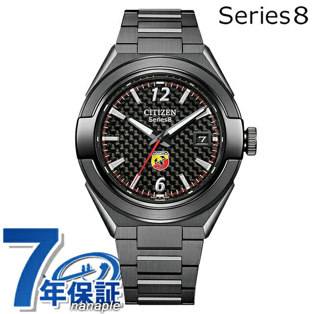 NA1035-59E シチズン シリーズ8 870 メカニカル ABARTH コラボレーションモデル