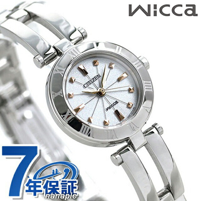 NA15-1572C ｜ ウィッカ ソーラー