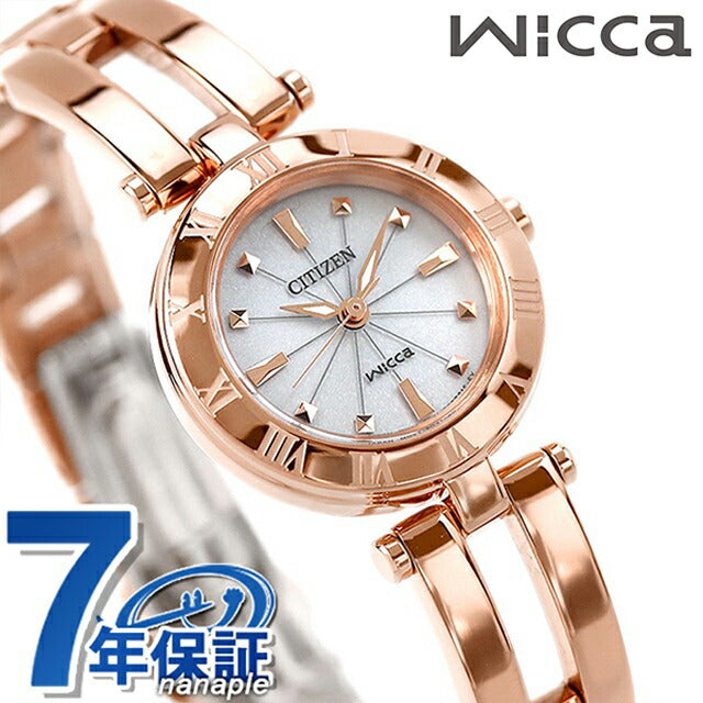 NA15-1573C ｜ ウィッカ ソーラー