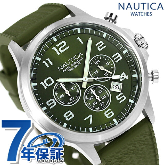 NAPBOS402 ｜ クオーツ