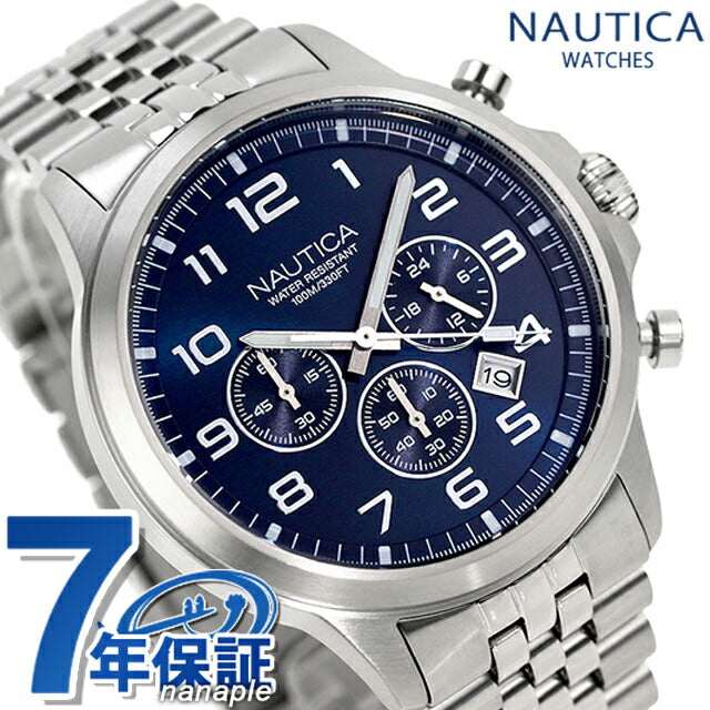 ノーティカ エヌシーティー ブルーオーシャン クオーツ 腕時計 ブランド メンズ クロノグラフ 替えベルト NAUTICA NAPBOS406 NAPBOS406