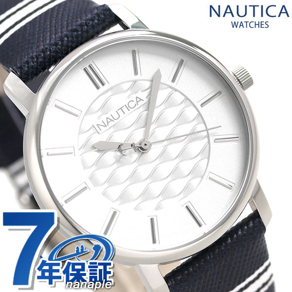 ノーティカ レディース 腕時計 ブランド シルバー 革ベルト 36mm NAPCGS001 コーラル ゲーブルズ NAPCGS001